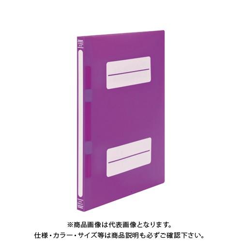 ナカバヤシ フラットファイルPPA4SバイオレットC フF-PP80-VC