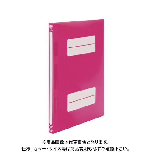 ナカバヤシ フラットファイルPPA4SピンクC フF-PP80-PC