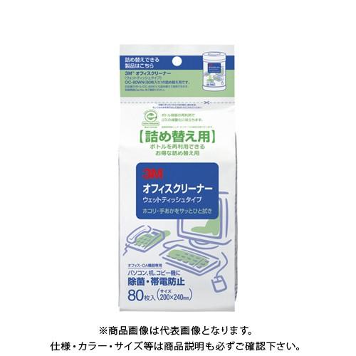 スリーエム オフィスクリーナー詰替用80枚入 OC-80WRN