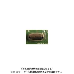 新盛インダストリ インクローラー1L用 黒 (2730C) 2730(LA-183)｜kg-maido