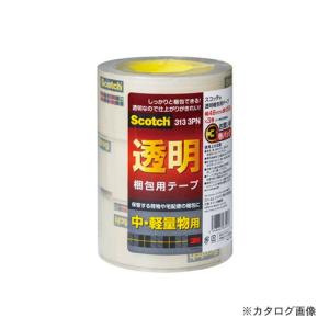 オートフィードシュレッダマイクロ200AFM GSH200AFM アコ・ブランズ
