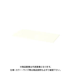 ナイキ 天板 CWS-900TP-H｜kg-maido