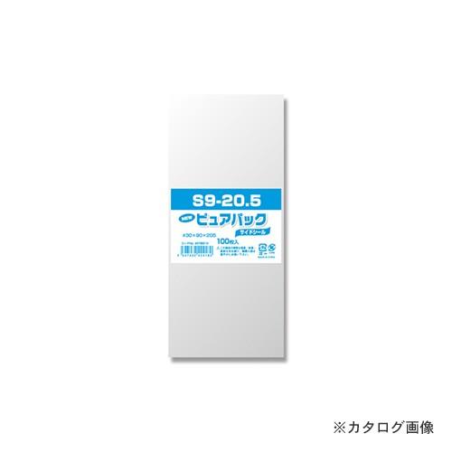シモジマ Nピュアパック S9-20.5 6798218