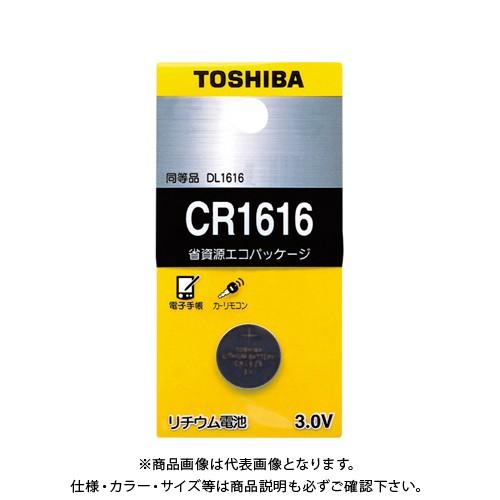 東芝 リチウムボタン電池 CR1616EC