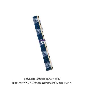呉竹 筆巻カラー セリースパック 1尺 青 KD22-10S｜kg-maido