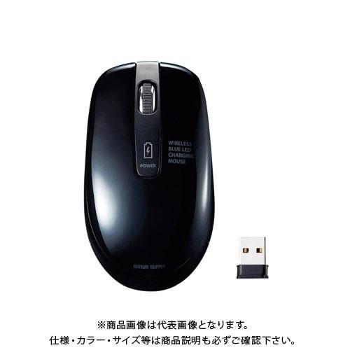 サンワサプライ 充電式ワイヤレスブルーLEDマウス MA-WBL118BK