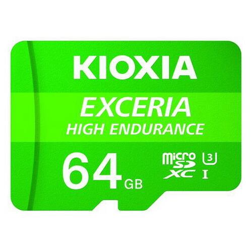 KIOXIA 高耐久マイクロSDメモリーカード KEMU-A064G