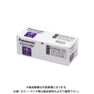 (まとめ）パナソニック アルカリ乾電池EVOLTAネオ 単4形 LR03NJN/40S 1箱(40本)【×3セット】 進化を超えた次世代乾電池 パワフルなアルカリ乾電池NEO 40本入り3セット 送料無料 Panasonic（パナソニック） 乾電池EVOLTA NEO 単4形 40本