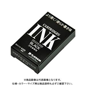 プラチナ万年筆 デスクペン用インク ブラック SPSQ-400 #1｜kg-maido