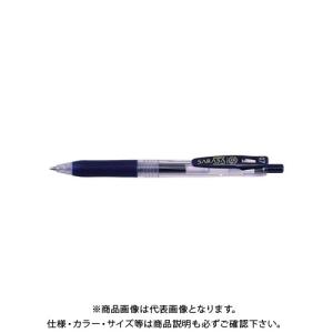 ゼブラ サラサクリップ0.7 ブルーブラック J...の商品画像