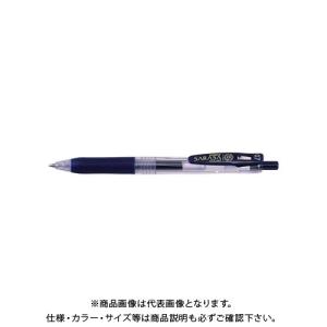 ゼブラ サラサクリップ0.7 ブルーブラック J...の商品画像