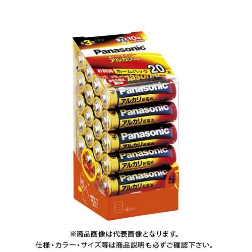 パナソニック アルカリ電池 単3 20個ホームパック LR6XJ/20SH