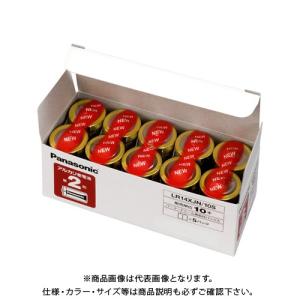 パナソニック アルカリ電池 単2 10個 オフィス LR14XJN/10S｜kg-maido