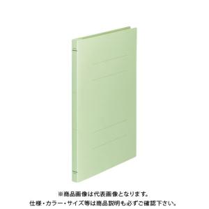 FAMS フラットファイルS型 10冊入 グリーン 210042