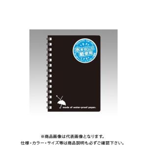 日本ノート(アピカ) レインガードメモ 黒 B7判 SW88KN｜kg-maido