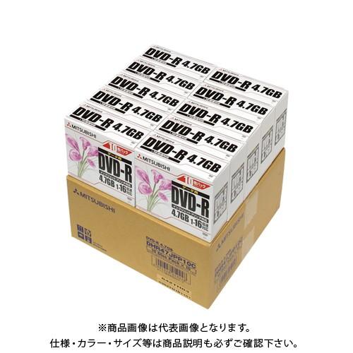 バーベイタム データ用DVD-R 100枚 DHR47JPP10C