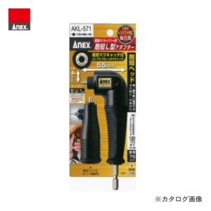 日立（HITACHI） パーツ 【BW-DX120B-701】 クドウブブクミ(DXB)(H