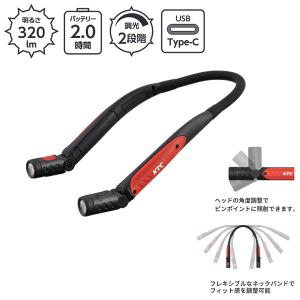 JEFCOM（ジェフコム） LEDプロジェクションライト (投照器・バータイプ