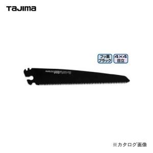 タジマツール Tajima G-SAWアルミニスト替刃210フッ素ブラック ALB-210FB｜kg-maido