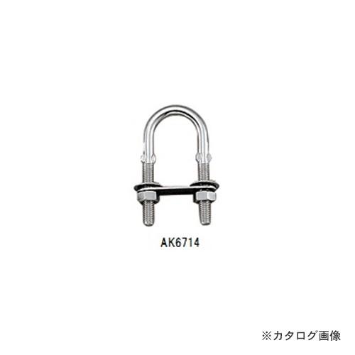 浅野金属工業 Uボルト HD型80×28 AK6714