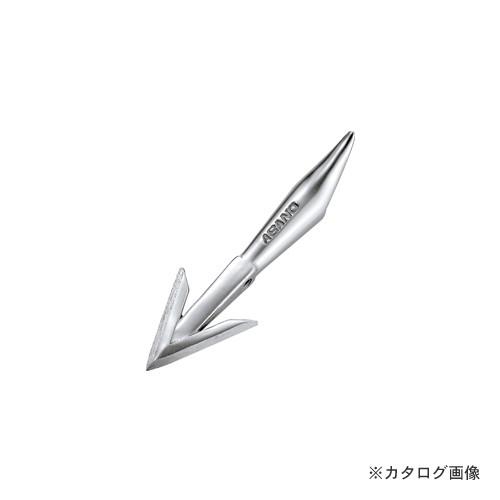 浅野金属工業 モリッパ- AK6403