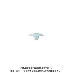 ダンドリビス ビスキャップ ミニ(ホワイト) 100個入 Abox C-MNC011-AX