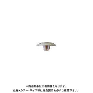 ダンドリビス ビスキャップ ミニ(アイボリー) 100個入 Abox C-MNC013-AX