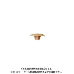 ダンドリビス ビスキャップ ミニ(クリーム) 100個入 Abox C-MNC014-AX