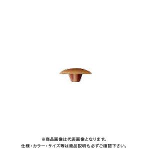 ダンドリビス ビスキャップ ミニ(ブラウン) 100個入 Abox C-MNC016-AX
