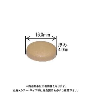 ダンドリビス ビスキャップ Z ライトアイボリー 100個入 Abox C-ZCX813-AX