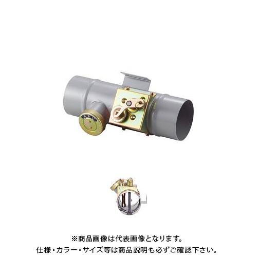 (運賃見積り)(直送品)宇佐美工業 鉄製 中間用防火ダンパー 強制給排気口用部品 (1ヶ入) PDB...