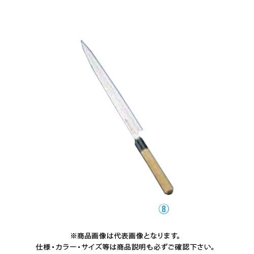 TKG 遠藤商事 正本 コバルト鋼 フグ引刺身包丁(片刃) 27cm AMSI901 7-0283-...