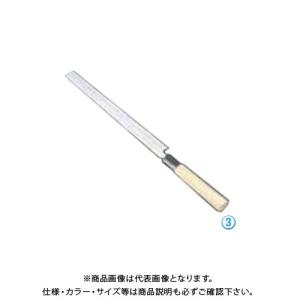 Tkg 遠藤商事 堺孝行 シェフ和庖丁 銀三鋼 蛸引 36cm Ase 7
