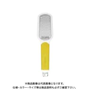 TKG 遠藤商事 マイクロプレイン マルチグレーター #34620 イエロー BMI3901 7-0540-0901