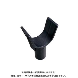(送料別途)(直送品)安全興業 枝受けホルダー 33mm (50入)｜kg-maido