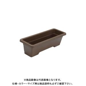 (送料別途)(直送品)安全興業 AZライトプランター エコ ダークブラウン 630×215×180mm (30入)｜kg-maido