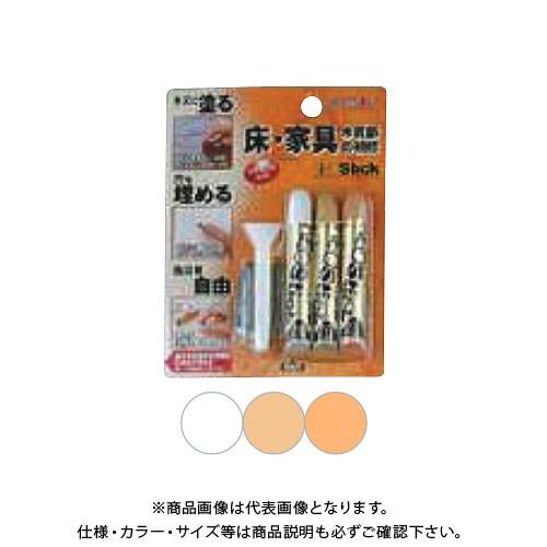 高森コーキ ネオスティック3本組 (ナチュラル) 8・1・15 RKP40