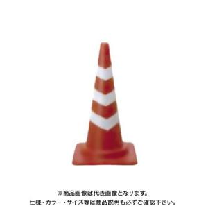 運賃見積り 海外並行輸入正規品 直送品 エムエフ 反射カラーコーン 370 370 700mm 本入 S25 011
