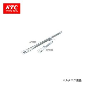 HOZAN（ホーザン） HOZAN R・L一軸BBタップ C-405 : 工具屋 まいど