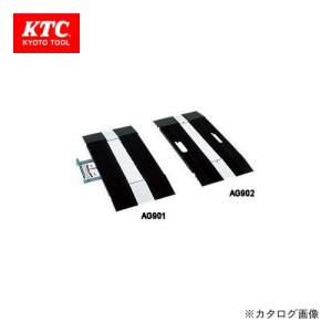 KTC サイドスリップボードセット ATG92｜kg-maido