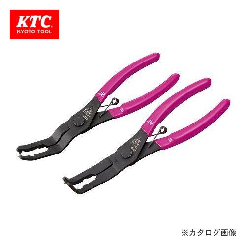 KTC クリップクランプツールセット ATP2022A