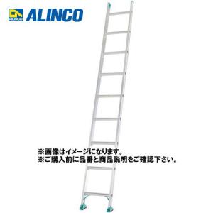 (直送品) アルインコ ALINCO 一連はしご AX-30SE｜kg-maido