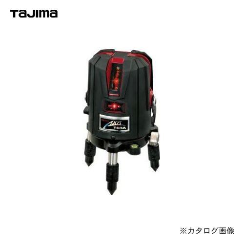 タジマツール Tajima レーザー墨出し器 AXISテラ 矩・横・両縦/10m AXT-KYR