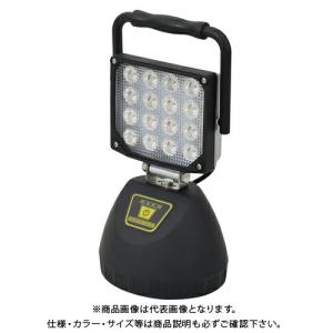 日動工業 充電式LED ワークランタン50W BAT-WL50｜kg-maido