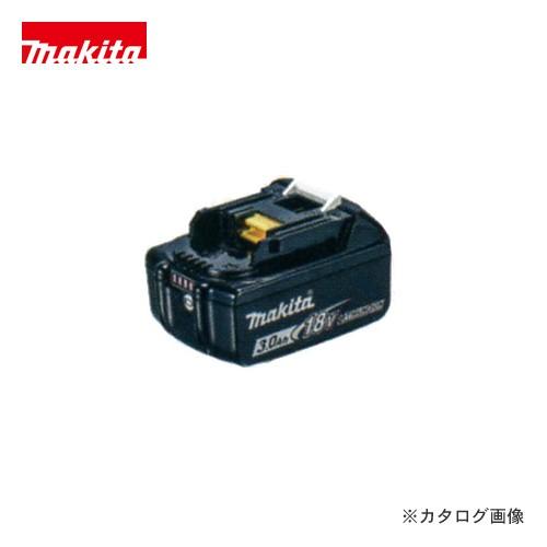 マキタ Makita 18V 3.0Ah リチウムイオンバッテリー BL1830B A-60442