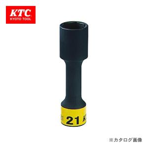 KTC 12.7sq.インパクトレンチ用 ホイールナットソケット BP49-21