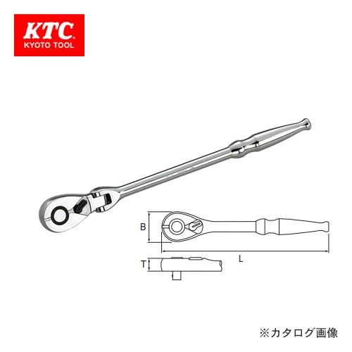 KTC 9.5sq. フレックスロングラチェットハンドル BR3FL