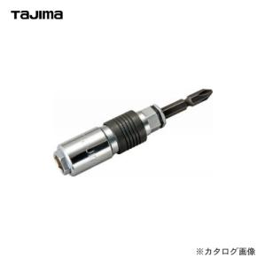 タジマツール Tajima ビット交換ソケット 10×13mm6角 BS1013-6K｜工具屋 まいど!