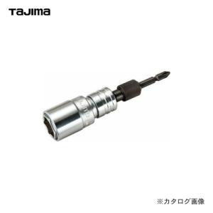 タジマツール Tajima ビット交換ソケット 19×24mm首振り6角 BS1924KF-6K｜kg-maido