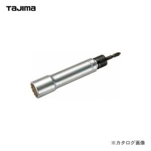 タジマツール Tajima ビット交換ソケット21mm ロング12角 BS21L-12K｜kg-maido